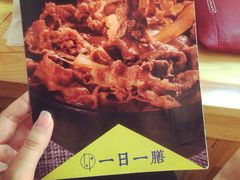 一日一膳-一日一膳(韩乐坊店)