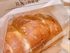 -上海长风大悦城