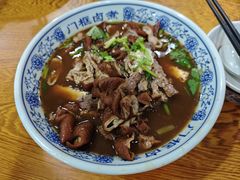 卤煮火烧-门框胡同百年卤煮(鸟巢店)