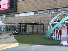 -春水堂人文茶馆(台中四维店)