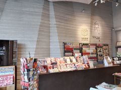 -方所(华润万象城店)