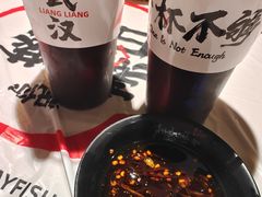 -靓靓蒸虾·头牌蒸虾(雪松路总店)