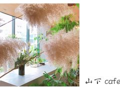 -山下C5cafe(惠通时代广场店)