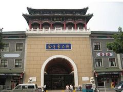 -南市食品街