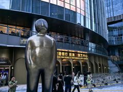 -交通银行前滩31演艺中心