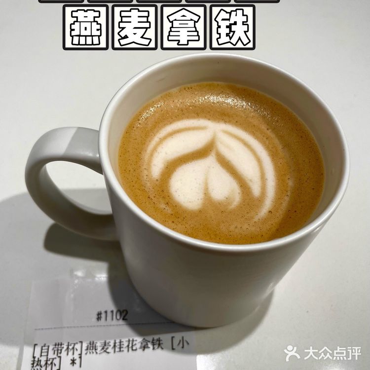 MANNER重庆首店排面来啦～自带杯免费喝咖啡