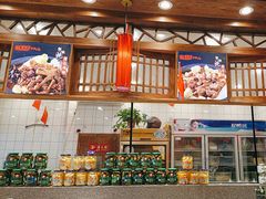 -门家大院铁锅炖(东北大马路店)