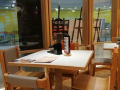 -味千拉面(又一城店)