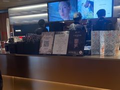 -霸王茶姬(上海恒基名人店)