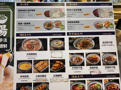 -文叔·湖北名小吃·小龙虾(华强北店)