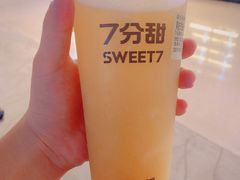 -7分甜(苏州中心店)