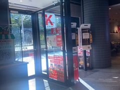 -肯德基(京广桥店)