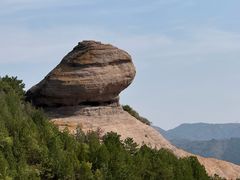-磬锤峰森林公园