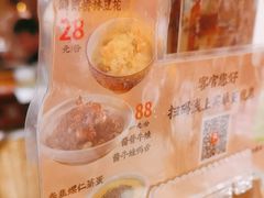-南京大牌档(凯德大峡谷店)