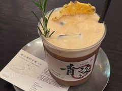 -青莯_Percher Coffee Shop(皮市街店)
