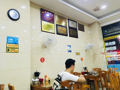 大堂-老牌依强牛肉店(达道总店)