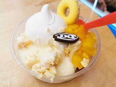 牛乳芝士芒芒拌拌碗-DQ·蛋糕·冰淇淋(动壹店)