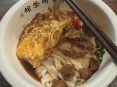 -東茅街茶馆