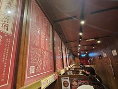 -一蘭拉面(铜锣湾店)