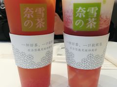 -奈雪的茶(大悦城店)