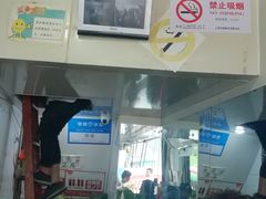 -河南拉面(肇周路店)