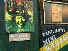 -401餐厅(弘大店)