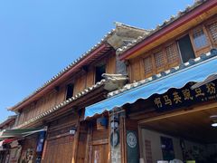 门面-啊马英豌豆粉