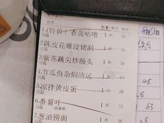 -岭南海晏楼(东晓南店)