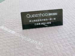 -谦和国际皮肤管理