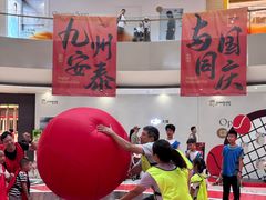 -宝龙城(杭州滨江店)