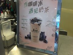 -1点点(京溪店)