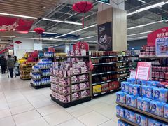 -永辉超市(世纪金源店)