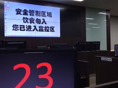 -上海市浦东外事服务学校