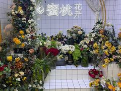 -蜜桃花开·中西融合菜E&W(南长街店)