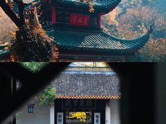 -华谊兄弟（长沙）电影小镇