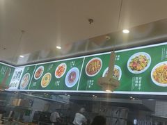 -七食九号食堂(东丽空港店)