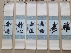 -银都名墅
