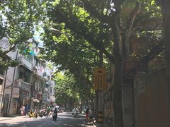 -上海鲁迅故居