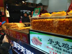 -味子夫鸡柳(解放碑总店)