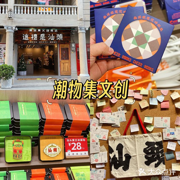 来汕头就要吃新溪鸡煲 这家鸡煲店在汕头hin出名