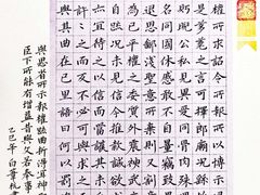 -万达广场(武汉菱角湖店)