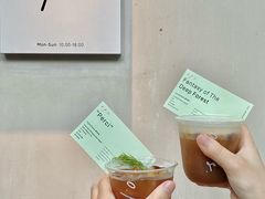 -O.P.S. CAFE