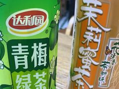 -海底捞火锅(月湖广场店)