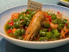 -蝦塘·中国餐馆(城墙南马道巷店)
