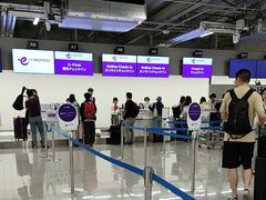 -中部国际机场