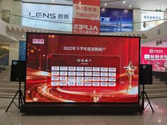 -家饰佳(宜山路店)