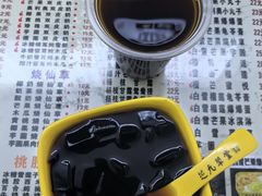 -芝九草堂(民德路总店)