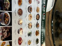 -直隶安家牛肉罩饼(七一路店)