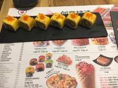 菜单-Sushi Love 创意寿司(丽影广场店)