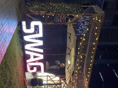 -SWAG·日咖夜酒·城市露营